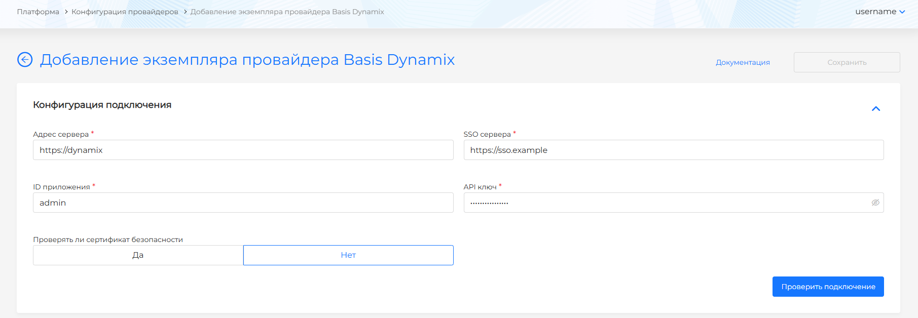 capbd
