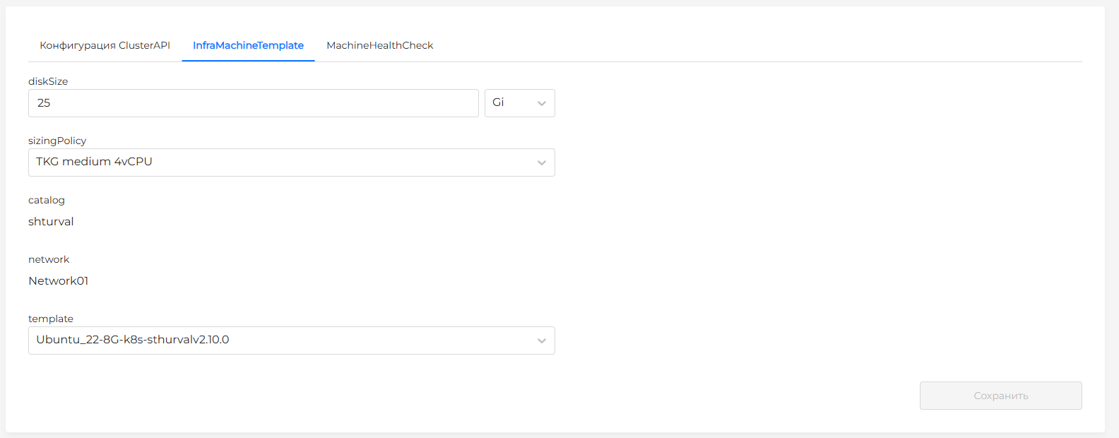 capvcdgroup