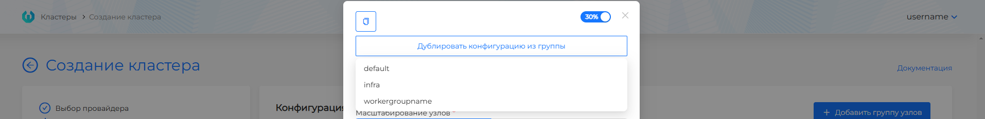 duplicat1