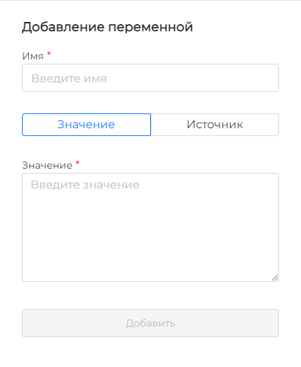 env
