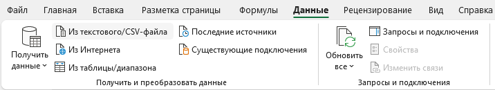 policiesreport12