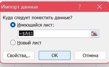 policiesreport19
